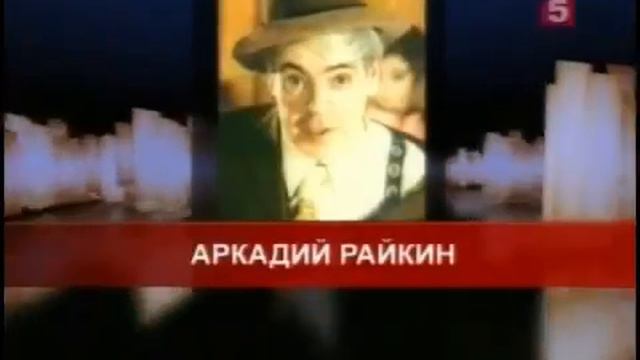 Суд времени - Плановая экономика. смотреть онлайн