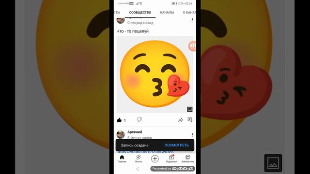 Как опубликувать фото, опрос с фото и опрос в ютубе. смотреть онлайн