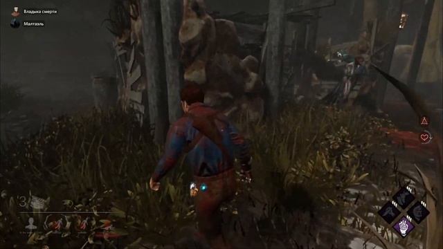 Зачем нужны тотемы в Dead By Daylight - виды, порчи, как искать тотемы смотреть онлайн