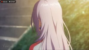 | AMV | Загляни в глаза мне.