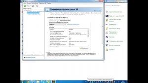 Armies of exigo/ ваша видеокарта не соответствует минимальным требованием.