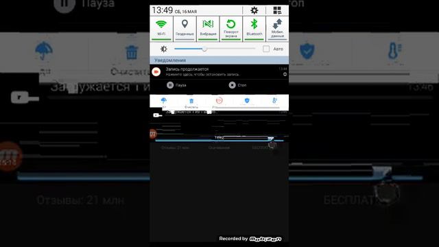 Как сделать свой канал популярный смотреть онлайн