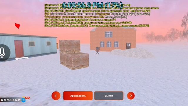 Словил вышку Арзамас на блек раша сервер Saratov смотреть онлайн