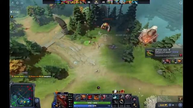 Dota 2 (Служба Идёт) смотреть онлайн