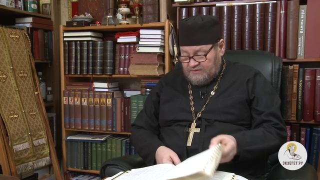 Как воспитывать детей? Библия отвечает. Протоиерей Олег Стеняев смотреть онлайн