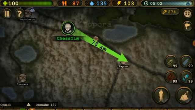 СОБРАЛ МИ-8 ДЛЯ ГЛОБАЛЬНОГО ОБНОВЛЕНИЯ 🚁! ЧТО БУДЕТ В БУДУЩЕМ ОБНОВЛЕНИИ ? Day R Survival смотреть онлайн