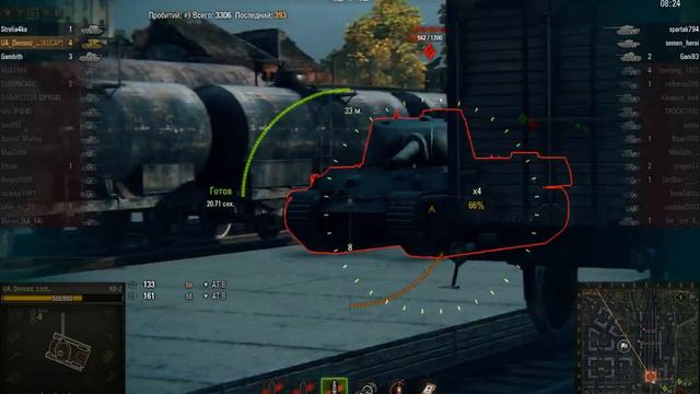 КВ-2, Энск, Встречный бой смотреть онлайн