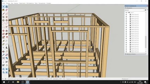 Дом 6 на 5 метров. Проект каркасного мини дома смотреть онлайн