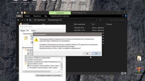 Что такое Гибернация в Windows 11/10 и как Включить и Отключить