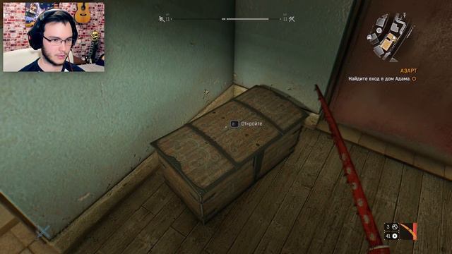 ПЕЩЕРНЫЙ КЛАД | Dying Light The Following #5 смотреть онлайн