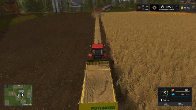 Farming Simulator 2017 (золотой хребет) часть 2 смотреть онлайн