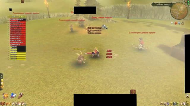 BuffAnnounce - аддон для Аллодов Онлайн