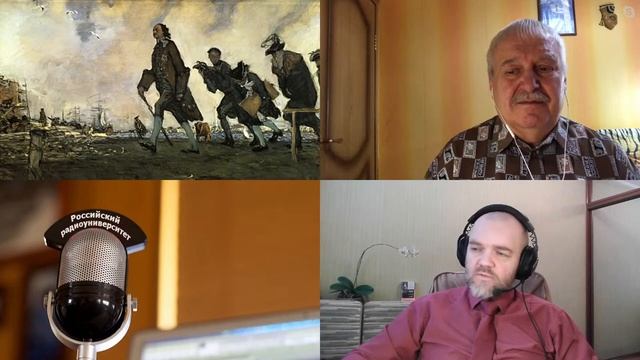 1011. И.О. Князький: Северная война. Рождение Санкт-Петербурга: больше чем столица будущей империи