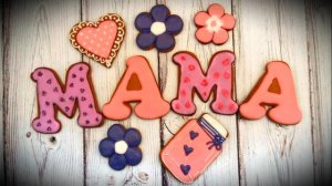 Мамины глаза