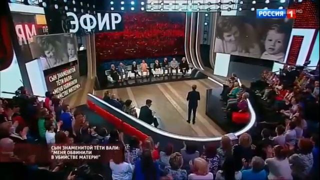 Сын и внук Валентины Леонтьевой.~ Валентина Леонтьева. смотреть онлайн