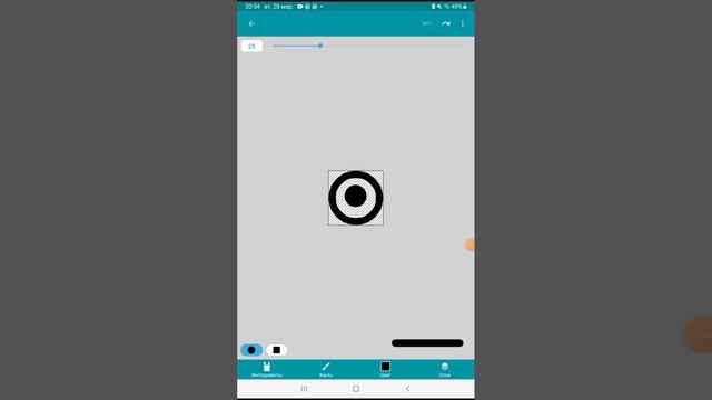 как сделать джойстик в покет код? смотреть онлайн