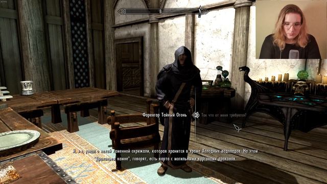КРУТОЕ ОРУЖИЕ | The Elder Scrolls V: Skyrim | ep2 (BrotherPlay) смотреть онлайн