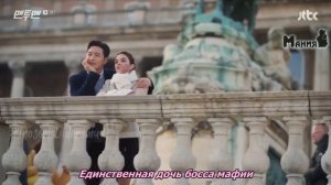 Клип на дораму Лицом к лицу