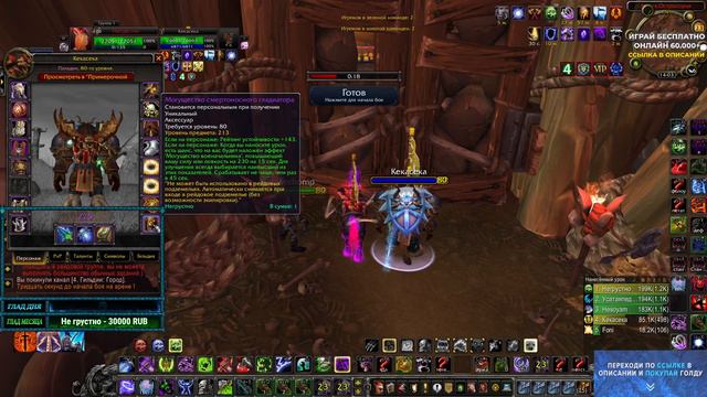 МОЩНЫЙ ПАМП АРЕНЫ ft. C_A_K_E В ПРЕГ ДК НА ХАЙ РЕЙТИНГЕ смотреть онлайн