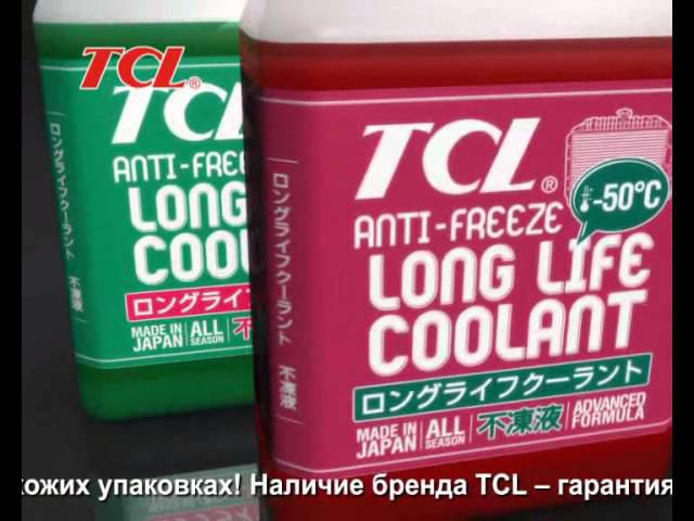 TCLDivX 2) смотреть онлайн