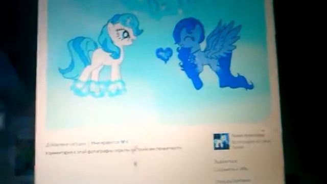 Как сделать свою пони смотреть онлайн