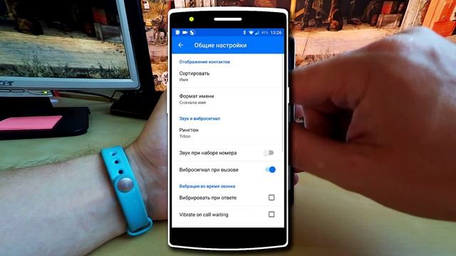 Как настроить переадресацию Oneplus one (1+1) смотреть онлайн