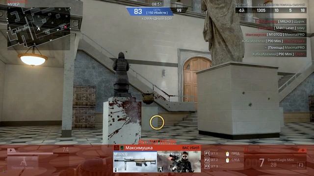 Обзор - Первый взгляд на игру Phantomers