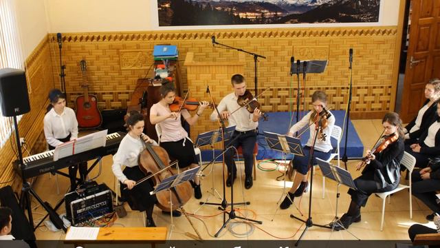 Скрипичный ансамбль г.Краснодар смотреть онлайн