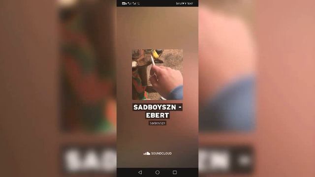 SadBoySzn - Ebert смотреть онлайн