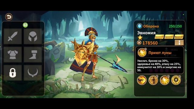 ⚜️ Magic Revenge: События, новый герой. Прокачал Мусаши. #magicrevenge #rpggames #Эвномия смотреть онлайн