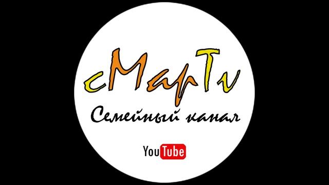 Кукольный театр своими руками. Анонс канала. смотреть онлайн