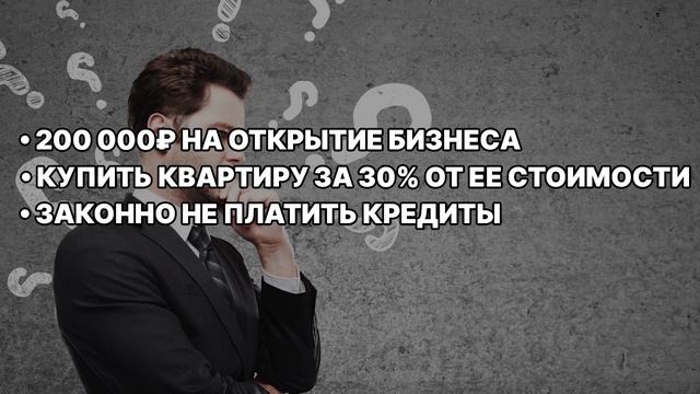 Это страшно! ДИКИЙ ДЕФИЦИТ БЮДЖЕТА! ГОТОВЬТЕСЬ К ДЕФОЛТУ! БУДЕТ ПОВТОРЕНИЕ 1998 ГОДА. смотреть онлайн