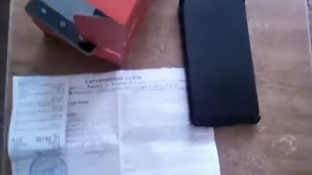 ура!купила новый телефон бизнес ватсап 89086587116 смотреть онлайн