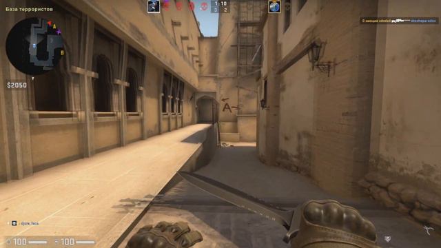 Как играют звезды в CS:GO смотреть онлайн