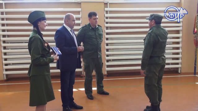 Поздравление военнослужащих Алтайского погрануправления смотреть онлайн