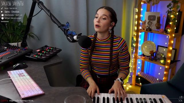 Уютный музыкальный вечер ♪♫ 22.11.23