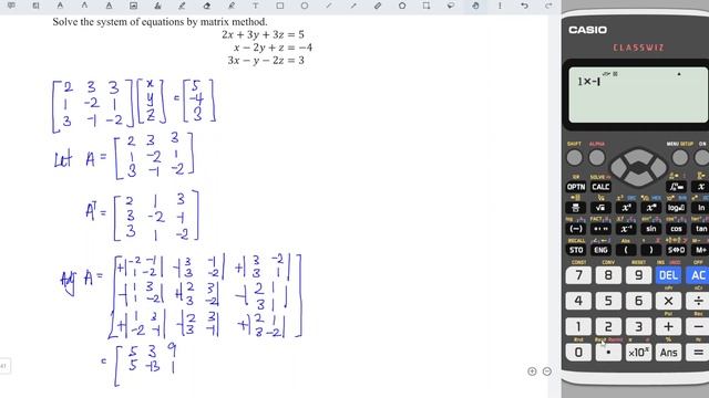 Solve the system of equations by matrix method 2x+3y+3z=5 x-2y+z=-4 3x-y-2z=3 смотреть онлайн