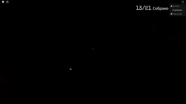 Прохождения хоррора Vigor Roblox смотреть онлайн