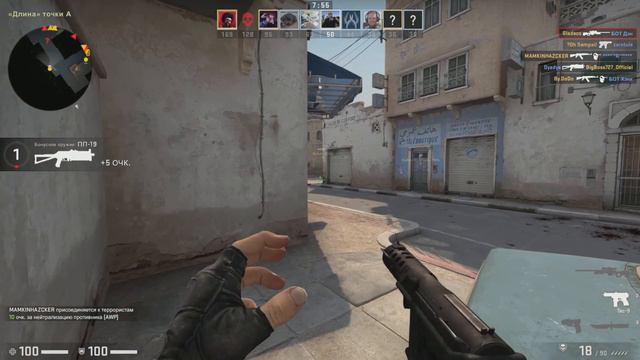 Обезвреживаем врагов Зевсом | Counter-Strike Global Offensive. смотреть онлайн