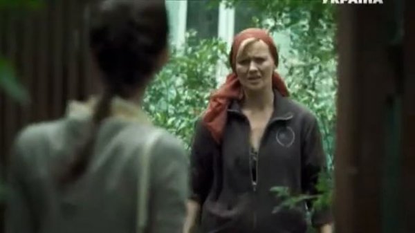 Вдовец 4 серия2014