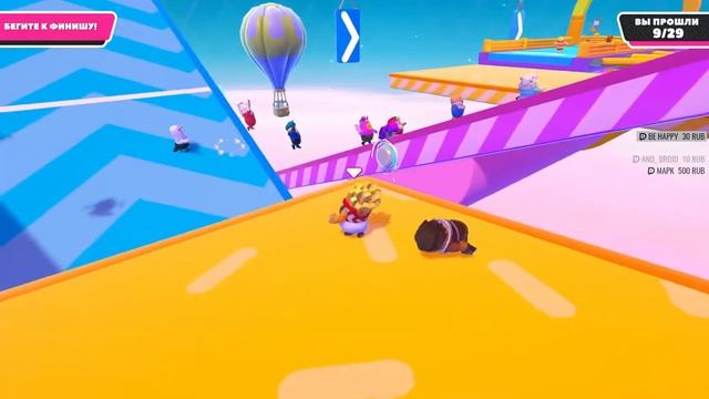 [LIVE] Fall Guys: Ultimate Knockout - Мультяшный Форт Боярд [#1] смотреть онлайн