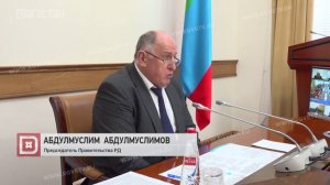 Как узаконить песчаные карьеры?
