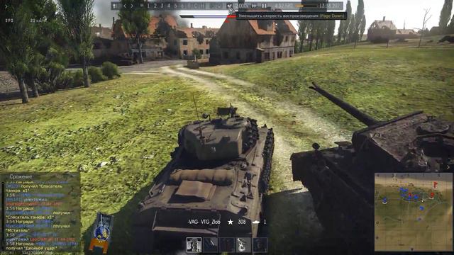 War Thunder 08 16 2017 17 55 20 02 Маленькое ведро бодро проводит репрессии… 2 смотреть онлайн