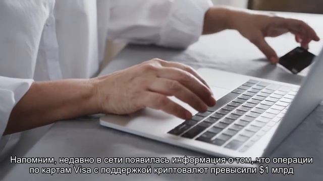 Visa покупает британского поставщика API-решений для Revolut и Monzo смотреть онлайн