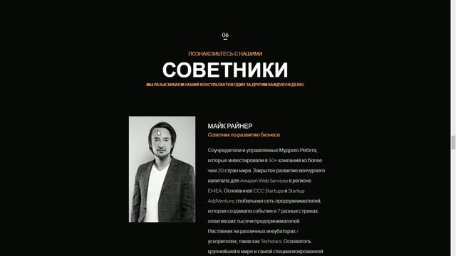 Yanu - обзор ICO №4 смотреть онлайн