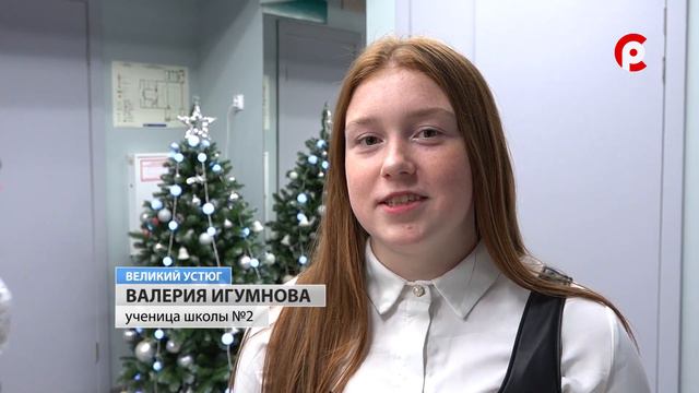 Стипендиаты главы смотреть онлайн