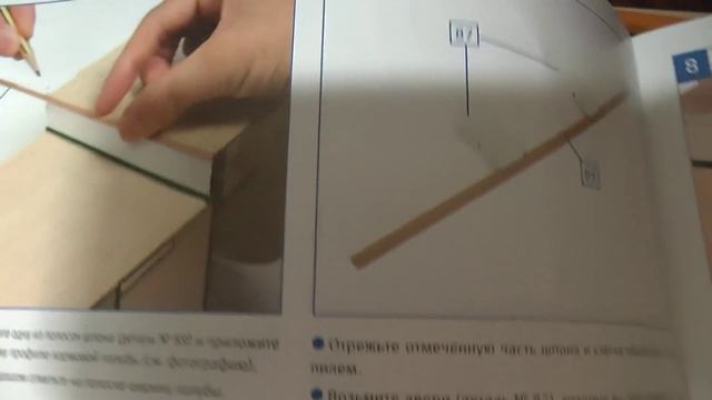 Собираем парусник "СЕДОВ" Выпуск #21 смотреть онлайн