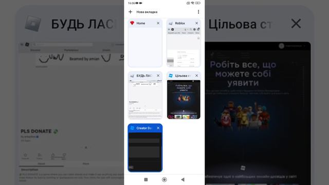 в цьому відео я покажу вам як зробити свої Одйошкі ROBLOX!!! ☺️ смотреть онлайн
