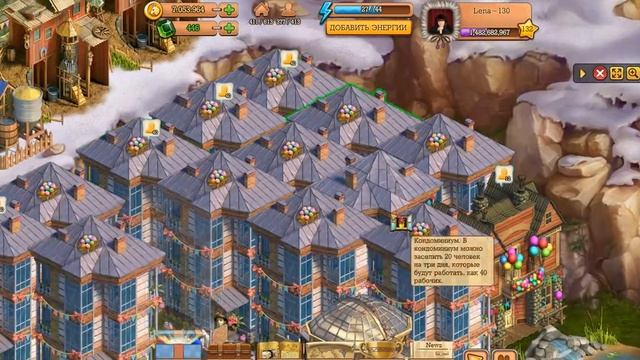 Декоратор  Клондайк