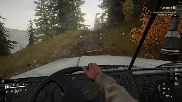 SnowRunner За рекой смотреть онлайн